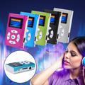 Альбом - USB Mini Digital MP3 Music Player LCD